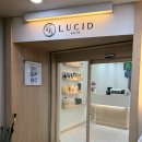 루시드 | 대전둔산동미용실 남자머리잘하는 루시드헤어 시스루댄디컷 후기