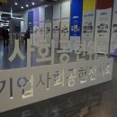 애플젠서울