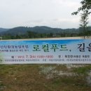 마을기업옥종 영농조합법인 이미지