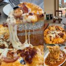 용산맛집 데니스모아 피자 후기 신흥시장맛집 신흥시장데이트
