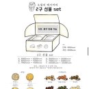 오월의제과점 - 김포시 황금로70번길 5-13 | 오월의제과점