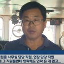 주식회사 태라 이미지