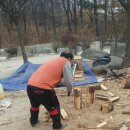 나루터공동체 이미지