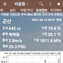 24시낚시프라자