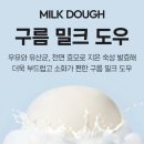 피자에땅 포테이토피자 체다베이컨 포장후기