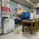 죽여주는 쌩고기통 김치찌개 이미지