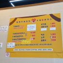 둥지부대찌개 이미지