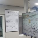 원시한증막 이미지