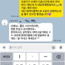 스쳐아트스튜디오