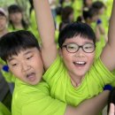 덕소 용무 태권도장 이미지