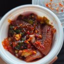 한라네김밥