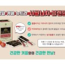 알파빈