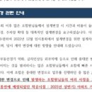 뉴관악공인중개사사무소 이미지