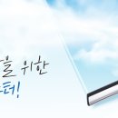 청아약국 이미지