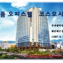 신태양공인중개사사무소 이미지