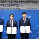 서천모터스 이미지