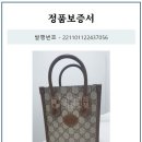 다이아COMMERCE 이미지