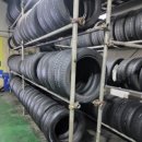 매일타이어 이미지