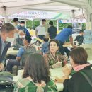춘천철원화천양구축산업협동조합