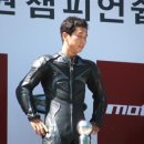 아주오토바이