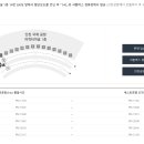 이마트24 거잠포선착장점 이미지