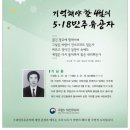 피복상