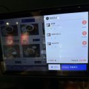 중식당몽 - 노원구 덕릉로83길 20-5 | 중식당몽
