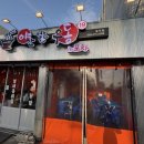 남이천로 1 이미지