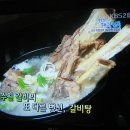 수원갈비 이미지