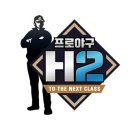 인프로통신 이미지