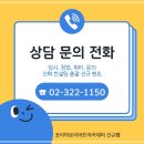 제빵기능사 자격증 /12주 | 강북제과제빵학원 영파티시에 특성화고 입시 준비 가이드(제과,제빵 기능사 자격증)