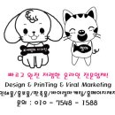 STS태권도장 네이버블로그