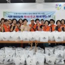 용현3동 이미지