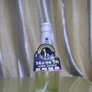 대만선수산