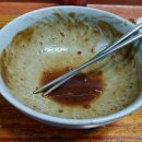 즉석짜장우동 이미지