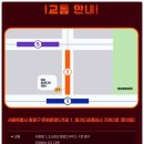 피카디리홀 이미지