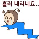 위모브