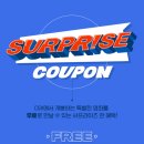 유토피아2 이미지