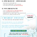 천잠식품 이미지