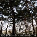 한국인프라비아이엠협동조합 | 2021 과학기술인 협동조합 공모전