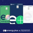 용신에너지 이미지