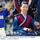 동이 노컷뉴스