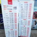 명륜안경원 | 안경 전북대점 ㅣ오클리 선글라스 최다 보유&amp; 가성비 끝판왕, 안경와 콘택즈렌즈를 한번에 ! 솔직후기