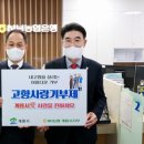 고향우시장 충청신문