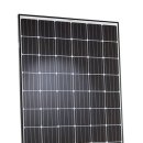 카라인 태양광발전소 이미지