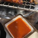 홍가숯불신꼼장어 이미지