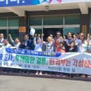 평화농산 이미지
