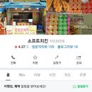 성대소프트 이미지