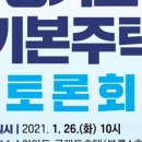 (주)코아스 이미지