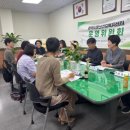 평택시정신건강복지센터 | 평택시 정신건강복지센터, 2025년 제3회 운영위원회 회의 개최